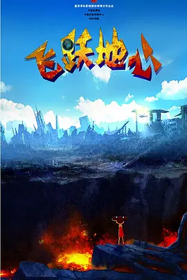 亚洲一级片在线观看
